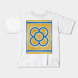 Barcelona tile Kids T-Shirt